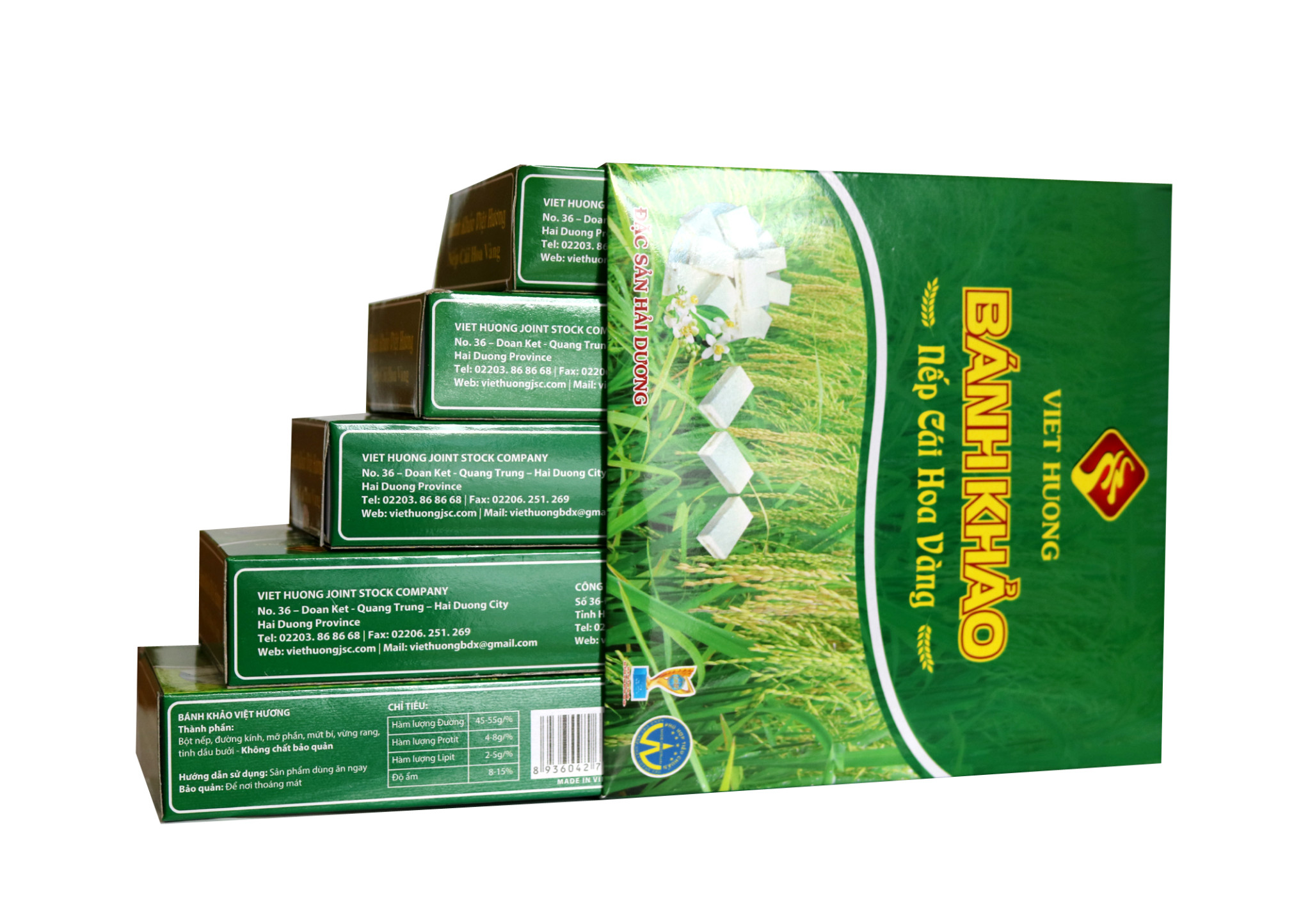 Bánh khảo nếp cái hoa vàng Việt Hương